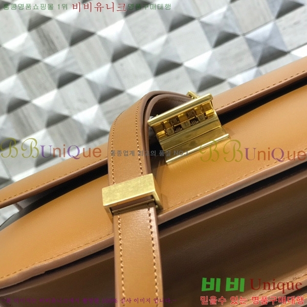 #������ Ŭ���� �ڽ��� �̵� 189173-106