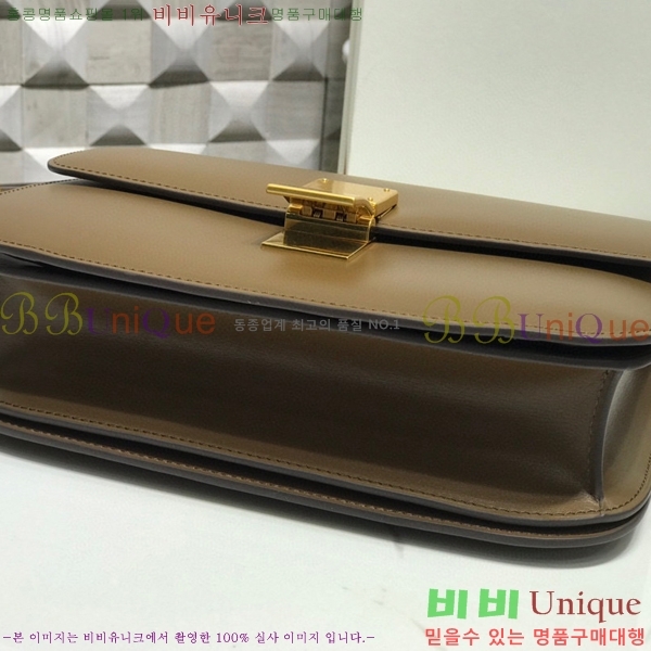 #������ Ŭ���� �ڽ��� �̵� 189173-110