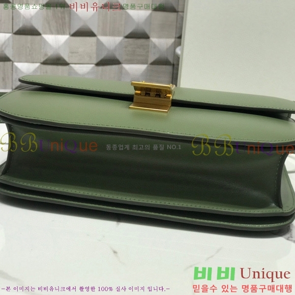 #������ Ŭ���� �ڽ��� �̵� 189173-111