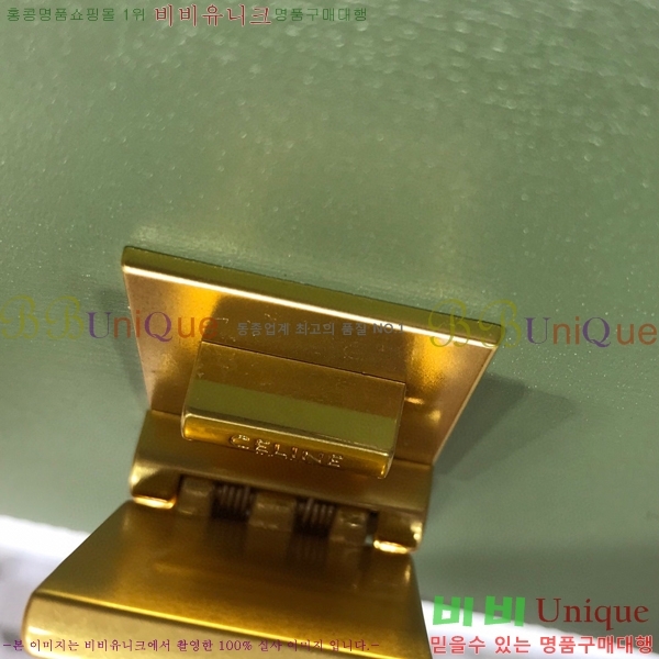 #������ Ŭ���� �ڽ��� �̵� 189173-111