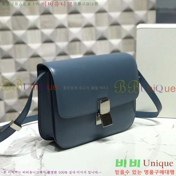 #������ Ŭ���� �ڽ��� �̵� 189173-115