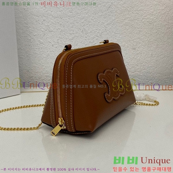 #������ Ʈ������ ü�� Ŭ��ġ 10E383-631