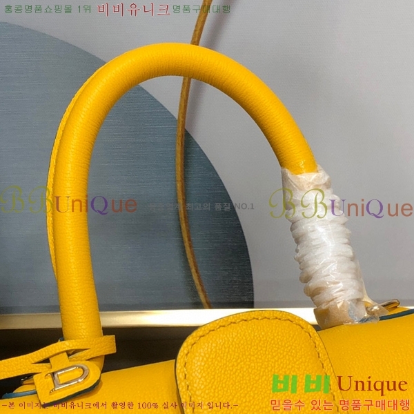 #���� �긮�ӹ� DS0028-5