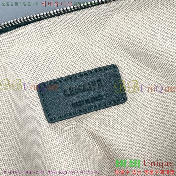 #���޸� ũ�ξƻ� ���� ���� 8820-4