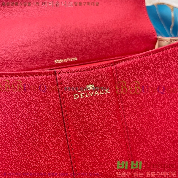 #���� �긮�ӹ� DV28-7