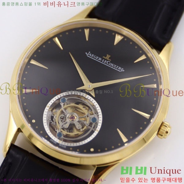 ���� ����Ʈ�� �ð�  JC412510-1 41MM V2