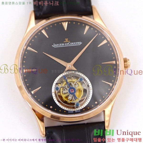 ���� ����Ʈ�� �ð�  JC412510-2 41MM V2