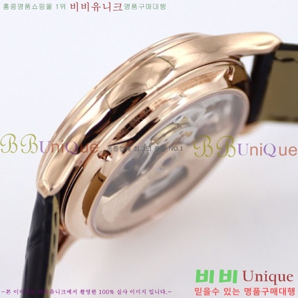 ���� ����Ʈ�� �ð�  JC412510-2 41MM V2