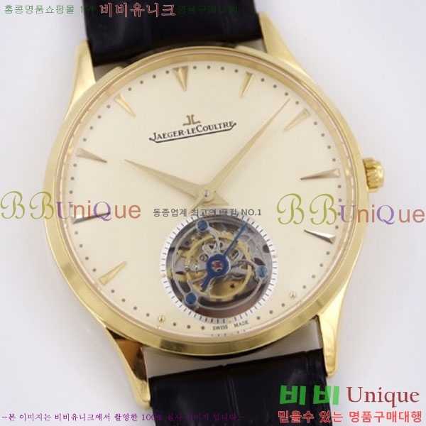 ���� ����Ʈ�� �ð�  JC412510-3 41MM V2