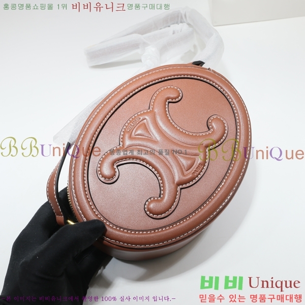 ������ Ʈ������ ���� ����� 198603-7