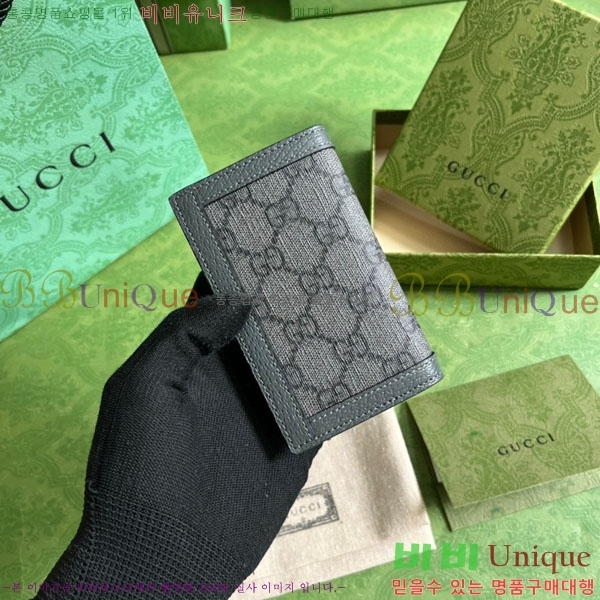 #���� ���ǵ�� ���� ī�����̽� 734943-100