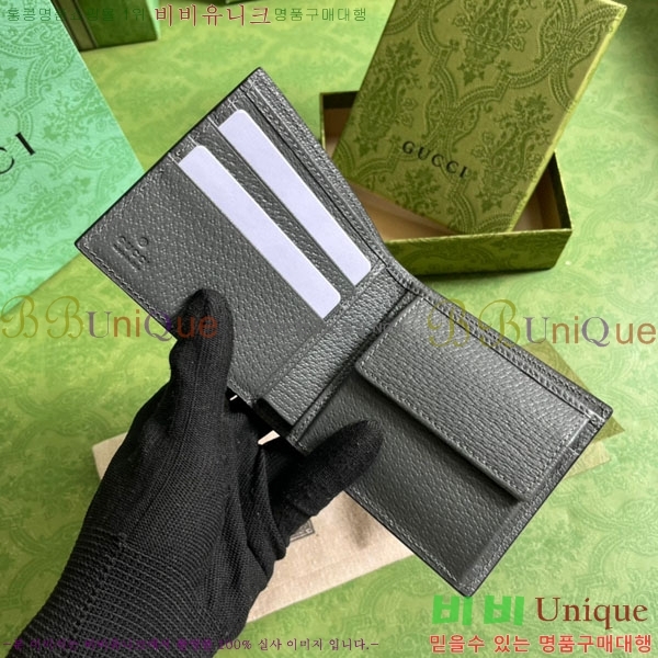 #���� ���ǵ�� GG ���� ������ 597609-120