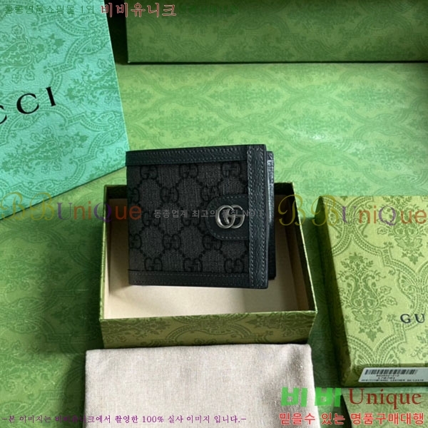 #���� ���ǵ�� GG ���� ������ 597609-120