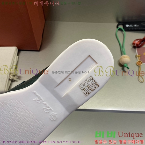 �η��ǾƳ� ��� ��ũ ��ī�� LP4524411-6