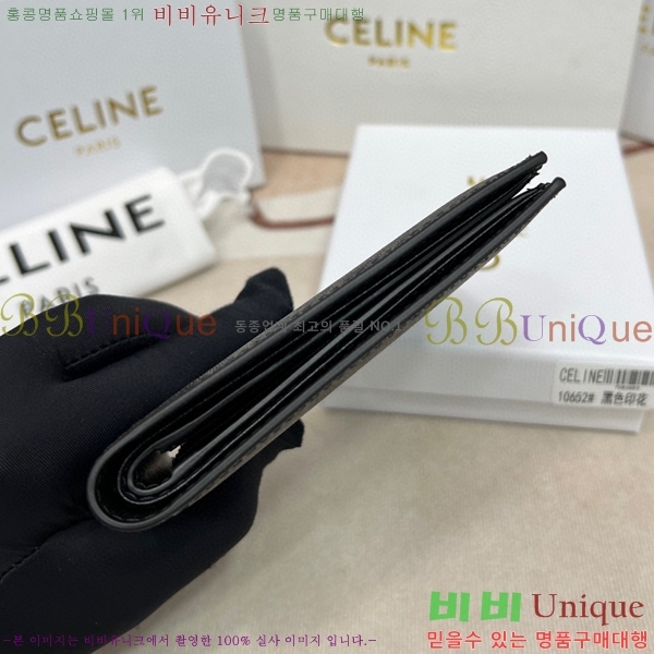 ������ Ʈ������ ������ 10652-1