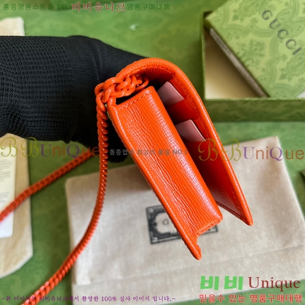 #���� 1955 Ȧ���� ü�� ���� 621892-282