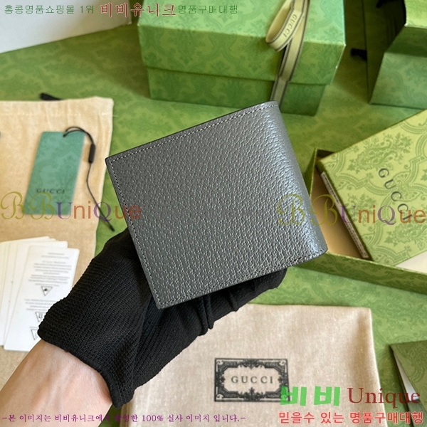 #���� GG ����Ʈ ���� ���� 428725-100