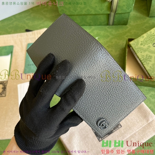 #���� ����Ʈ ������ 428726-29