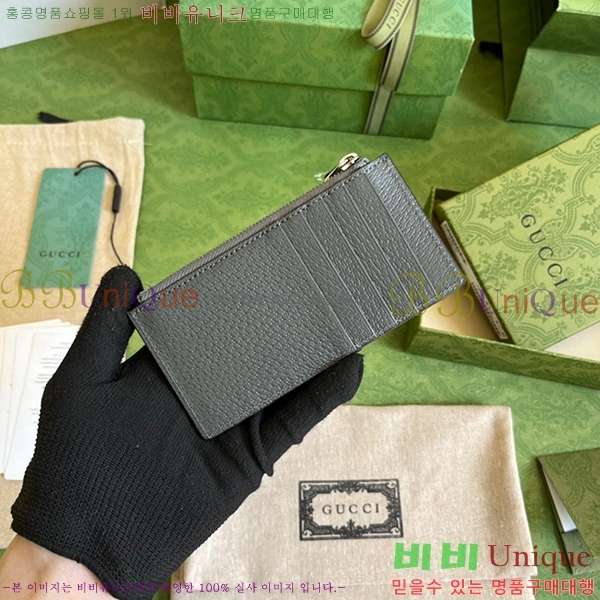 #���� GG ���� ī�����̽� 722726-110