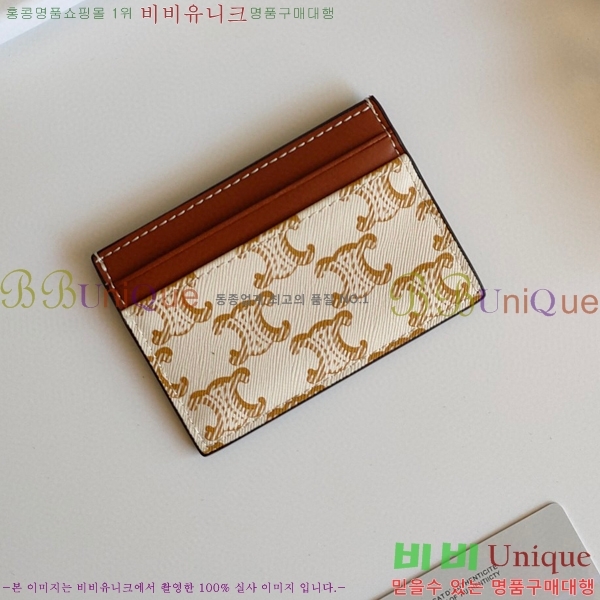 ������ �ΰ� ī������ 10B702-4