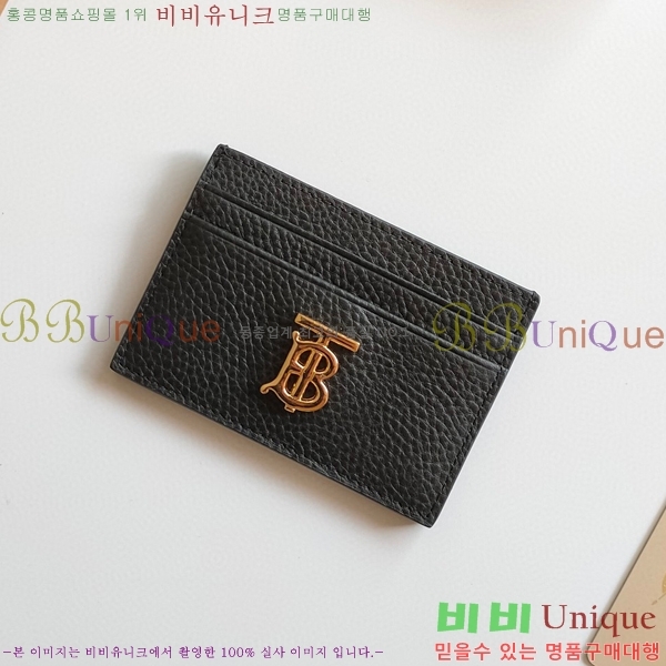 ������ ī������ 8042-1