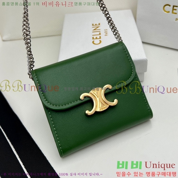 ������ ü�� ������ 10783-2