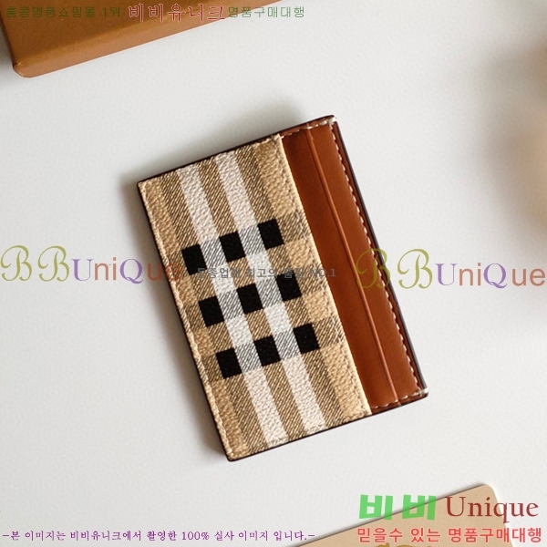 ������ ī������ 8048-4