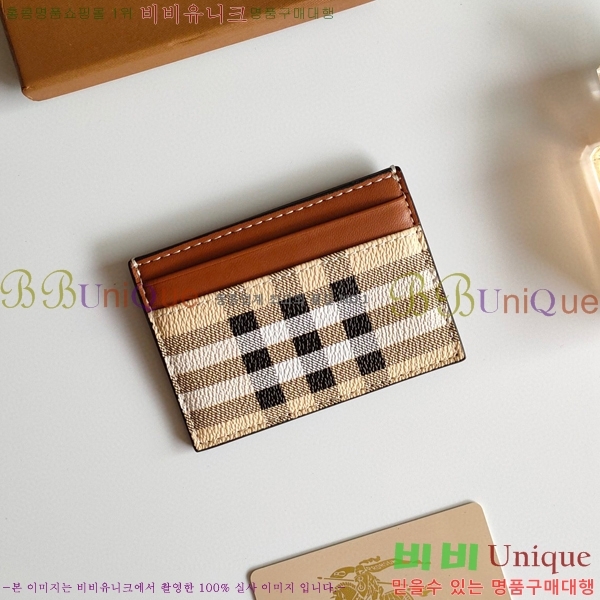 ������ ī������ 8048-4