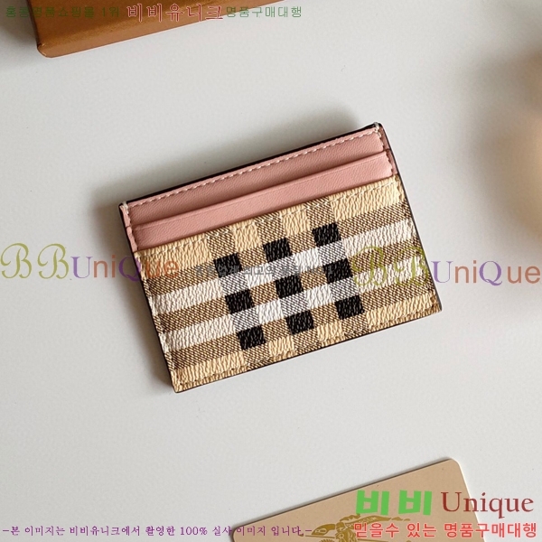 ������ ī������ 8048-5