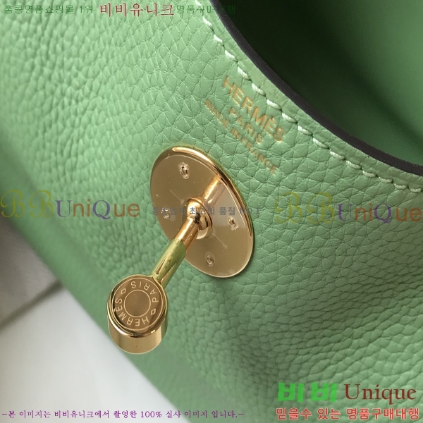 #�����޽� ����� 30 KH4688-208