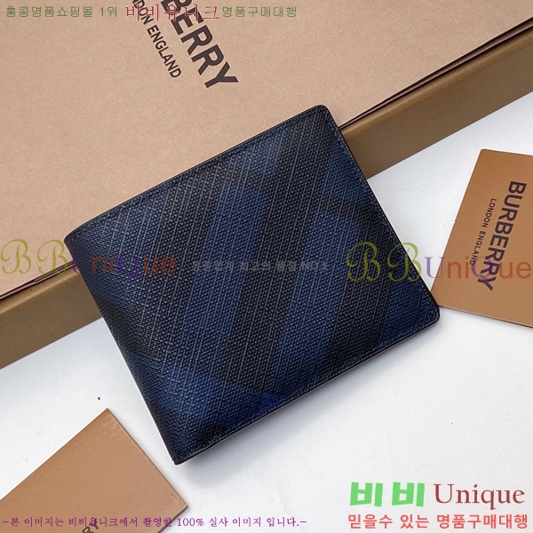 #������ ������ 8009281-1