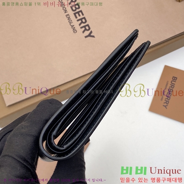 #������ ������ 8009281-1