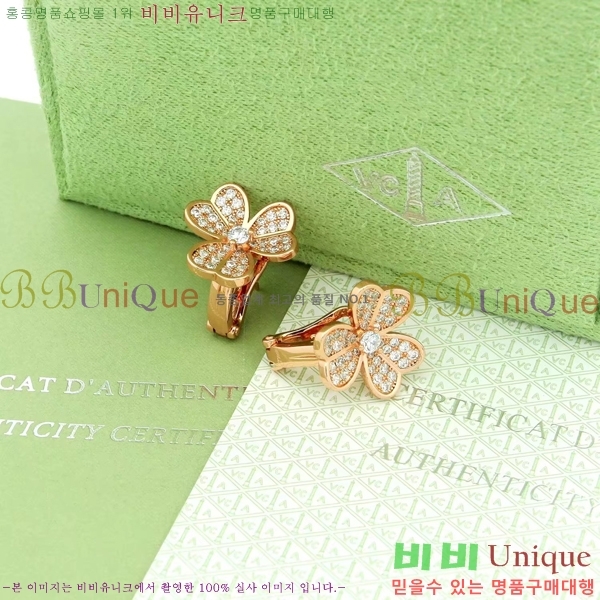 ��Ŭ���� ���� ������ �Ͱ��� DEY5981-1