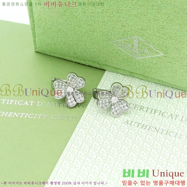 ��Ŭ���� ���� ������ �Ͱ��� DEY5981-1