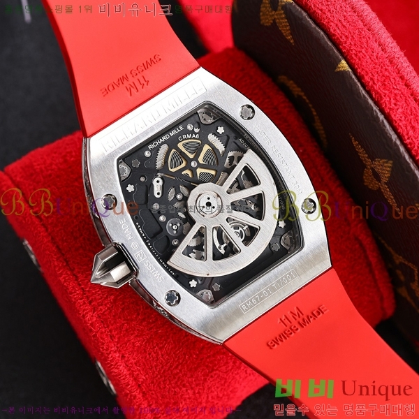 ������ �� RM67-01 �ð� EYT28122-6