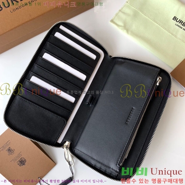 #������ ������ 80060761-1