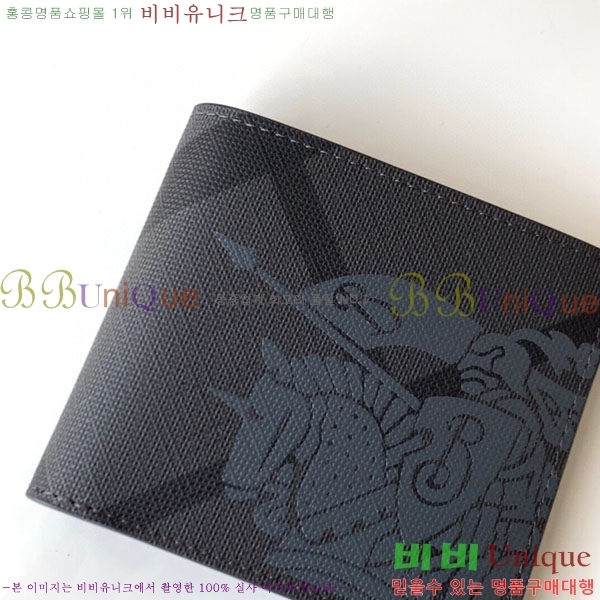 #������ ������ B80493141-2