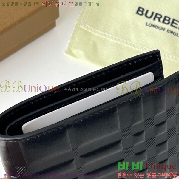 #������ ������ B80493141-1