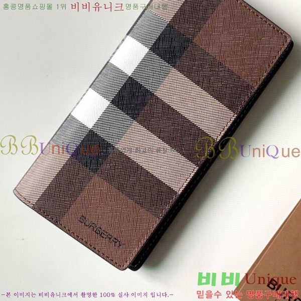 #������ ������ BA258711-2