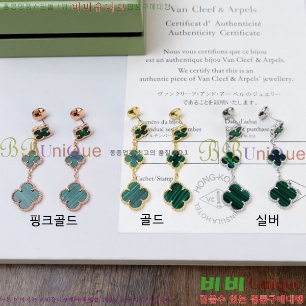 ��Ŭ���� ���� ������ �Ͱ��� DEY5982-1