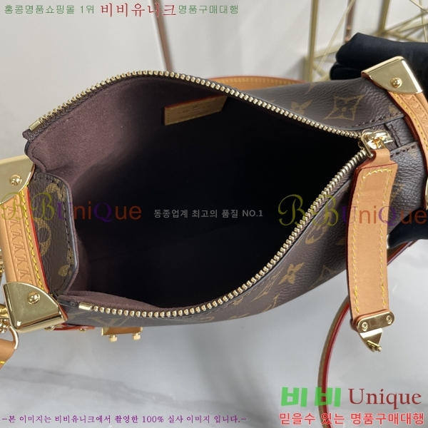 ���̺��� ���̵� Ʈ��ũ ����� M46358-1