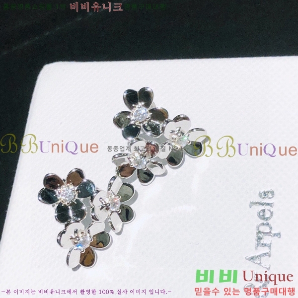 ��Ŭ���� ��ũ���׽� �Ͱ��� VC335587-1