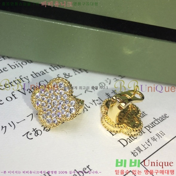 ��Ŭ���� ���� ������ �Ͱ��� DEY5981-3