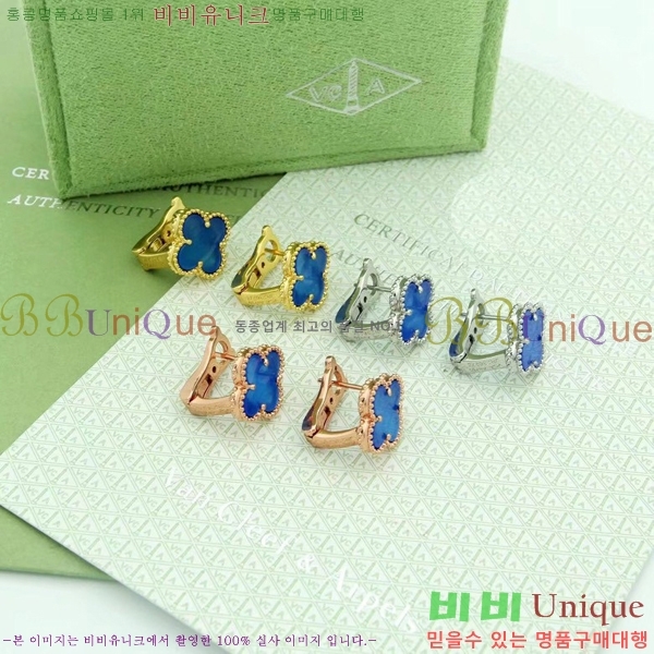 ��Ŭ���� ���� ������ �Ͱ��� DEY5981-4