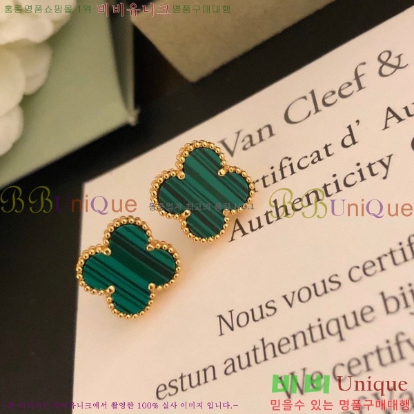 ��Ŭ���� ���� ������ �Ͱ��� DEY5981-2