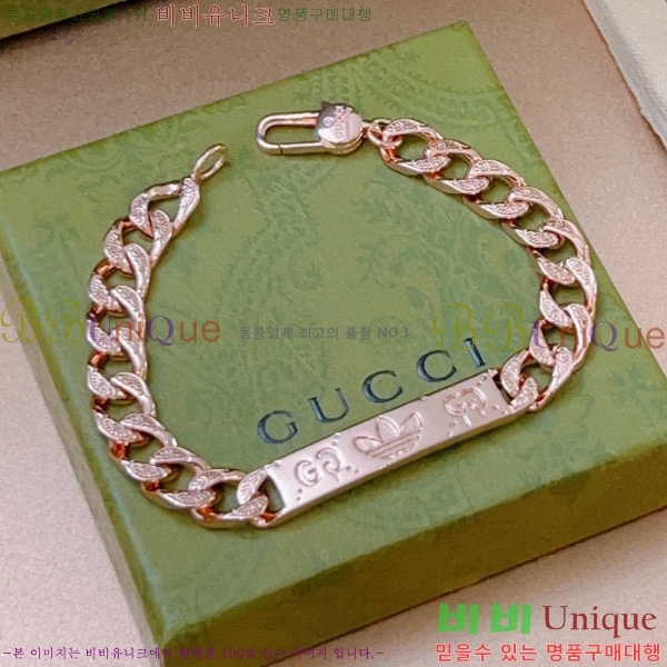 ���� ���� G2218567-3