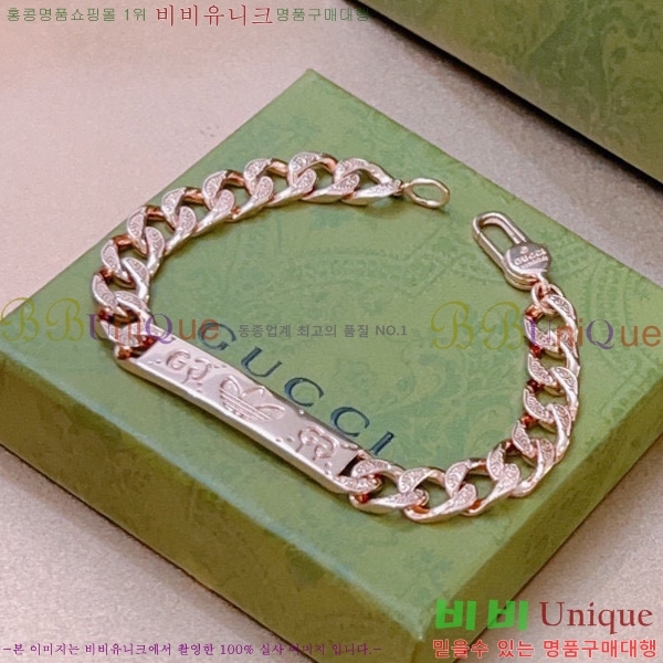 ���� ���� G2218567-3