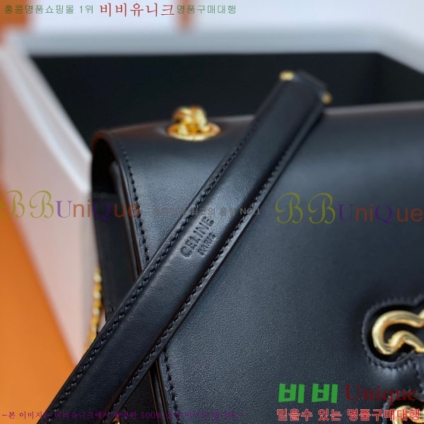 #������ Ʈ������ ������ ����� �̵� 199813-102 (���� �ð������� ������ ����)