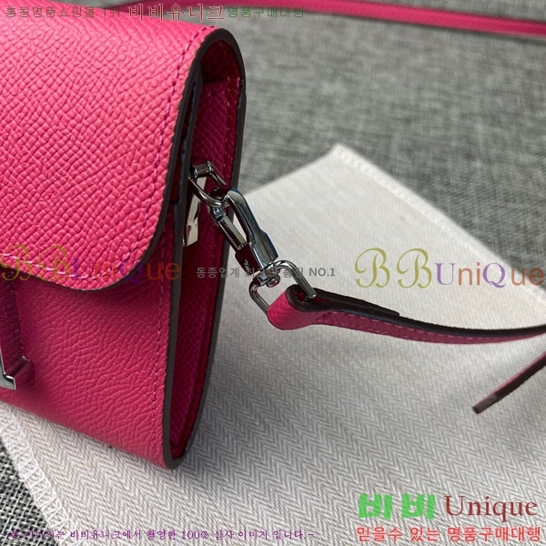 �����޽� �ܽ�ź�� ������ �̴�ũ�ν��� 537-2-8