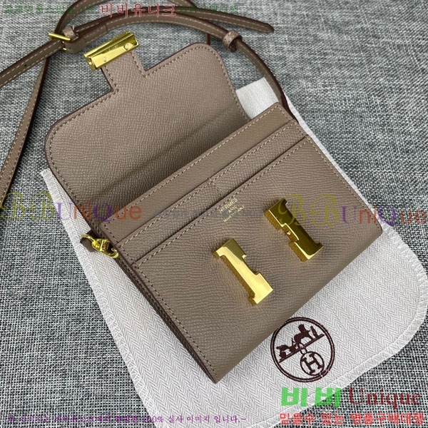 �����޽� �ܽ�ź�� ������ �̴�ũ�ν��� 537-2-9